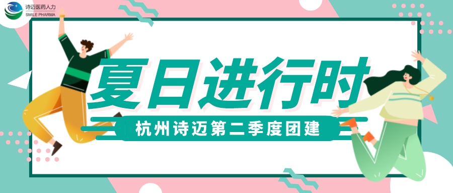 bck体育官网